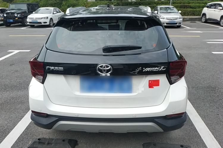 Used Toyota YARiS L Zhi Xuan 2021 X-Trail 1.5L CVT Leading Edition Rear