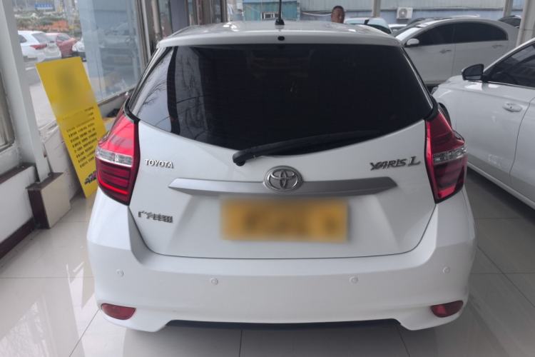 Used Toyota YARiS L Zhi Xuan 2021 1.5L CVT Leading Edition Rear
