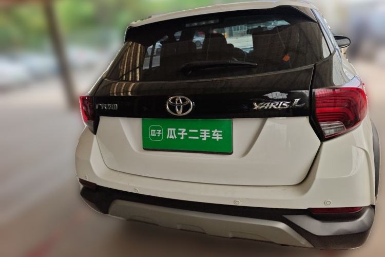 Used Toyota YARiS L Zhi Xuan 2021 X-Trail 1.5L CVT Leading Edition Rear