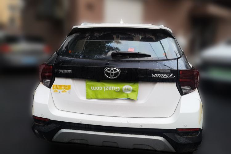Used Toyota YARiS L Zhi Xuan 2021 X-Trail 1.5L CVT Leading Edition Rear