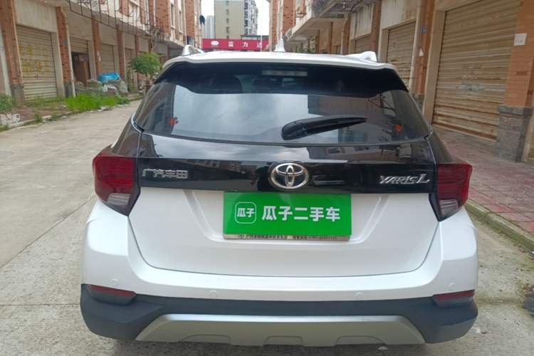 Used Toyota YARiS L Zhi Xuan 2021 X-Trail 1.5L CVT Luxury Edition Rear