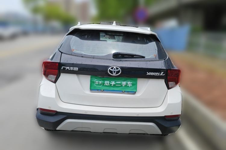 Used Toyota YARiS L Zhi Xuan 2021 X-Trail 1.5L CVT Leading Edition Rear
