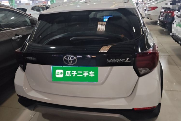 Used Toyota YARiS L Zhi Xuan 2021 X-Trail 1.5L CVT Leading Edition Rear