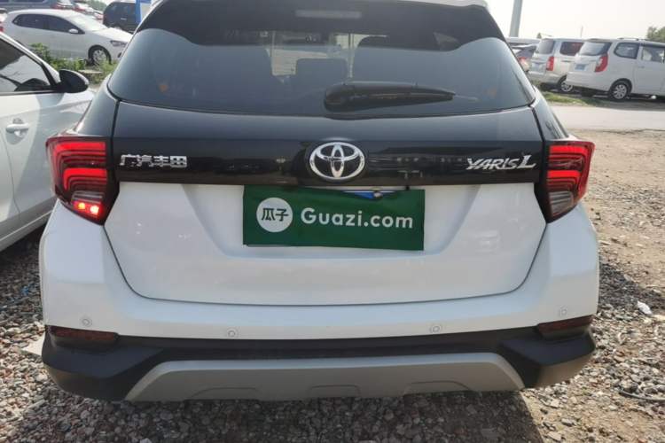 Used Toyota YARiS L Zhi Xuan 2021 X-Trail 1.5L CVT Leading Edition Rear