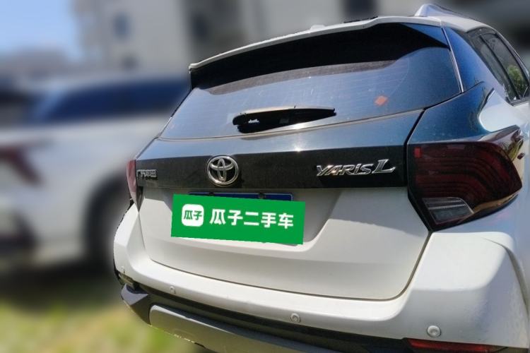 Used Toyota YARiS L Zhi Xuan 2021 X-Trail 1.5L CVT Leading Edition Rear