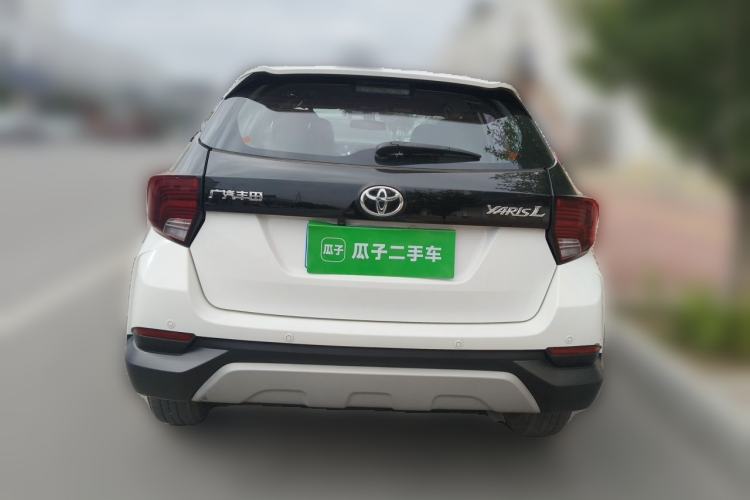 Used Toyota YARiS L Zhi Xuan 2021 X-Trail 1.5L CVT Luxury Edition Rear