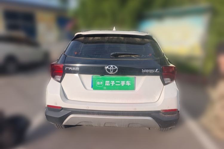 Used Toyota YARiS L Zhi Xuan 2021 X-Trail 1.5L CVT Luxury Edition Rear