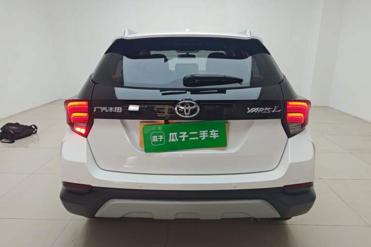 Used Toyota YARiS L Zhi Xuan 2021 X-Trail 1.5L CVT Leading Edition Rear