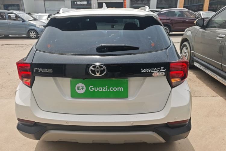 Used Toyota YARiS L Zhi Xuan 2021 X-Trail 1.5L CVT Leading Edition Rear