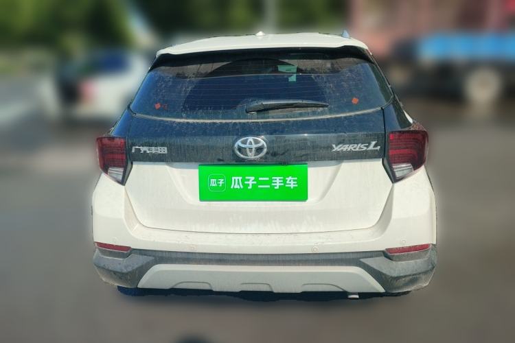 Used Toyota YARiS L Zhi Xuan 2021 X-Trail 1.5L CVT Leading Edition Rear