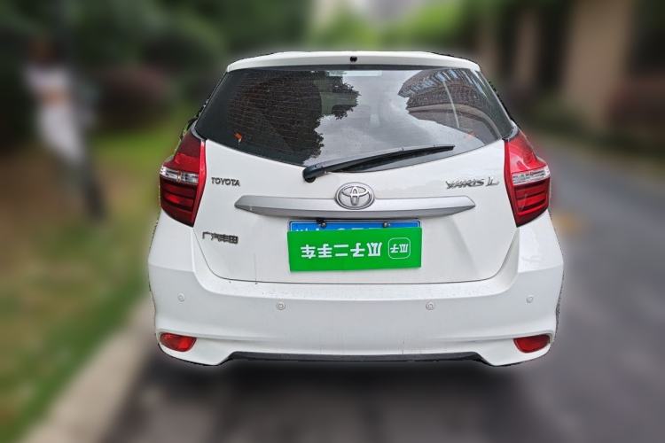 Used Toyota YARiS L Zhi Xuan 2021 1.5L CVT Leading Edition Rear