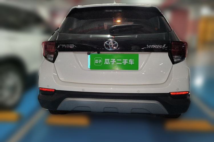 Used Toyota YARiS L Zhi Xuan 2021 X-Trail 1.5L CVT Luxury Edition Rear