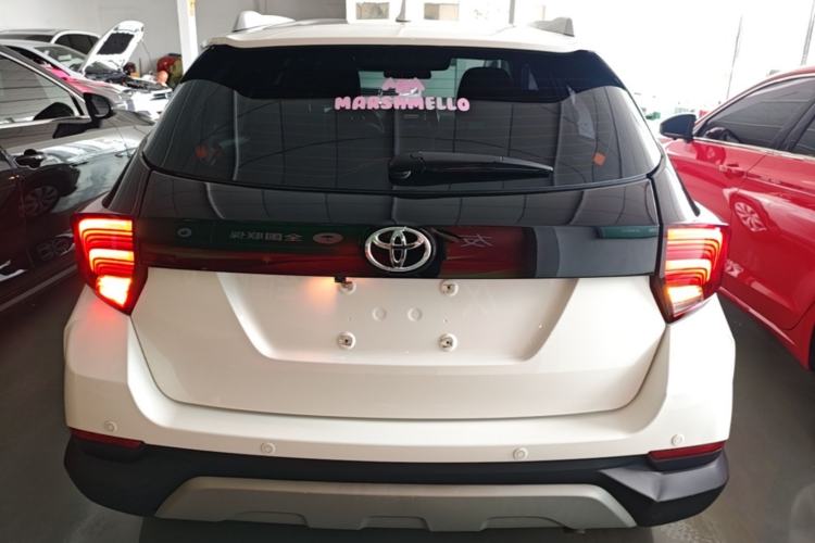 Used Toyota YARiS L Zhi Xuan 2021 X-Trail 1.5L CVT Leading Edition Rear