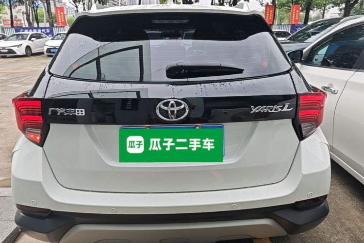 Used Toyota YARiS L Zhi Xuan 2021 X-Trail 1.5L CVT Leading Edition Rear