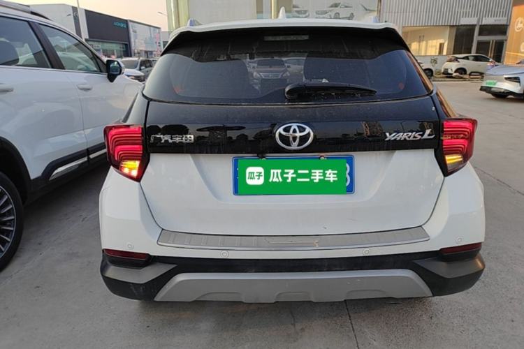 Used Toyota YARiS L Zhi Xuan 2021 X-Trail 1.5L CVT Leading Edition Rear