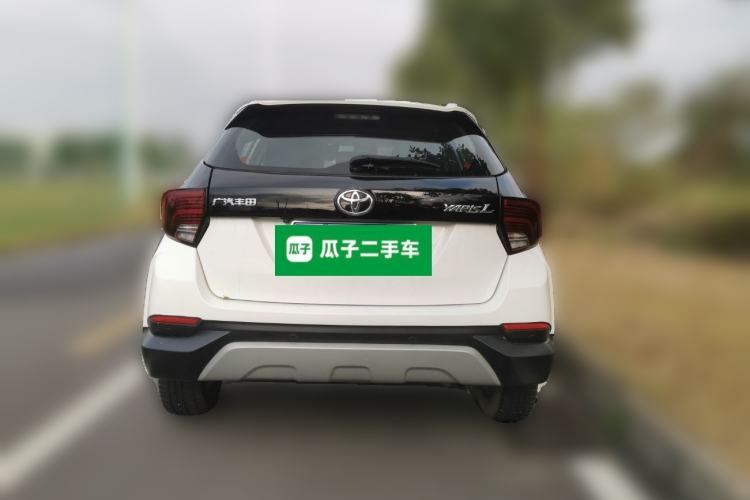 Used Toyota YARiS L Zhi Xuan 2021 X-Trail X 1.5L CVT Prestige Edition Rear