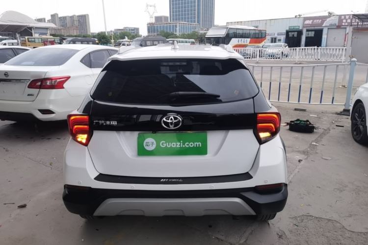 Used Toyota YARiS L Zhi Xuan 2021 X-Trail 1.5L CVT Leading Edition Rear