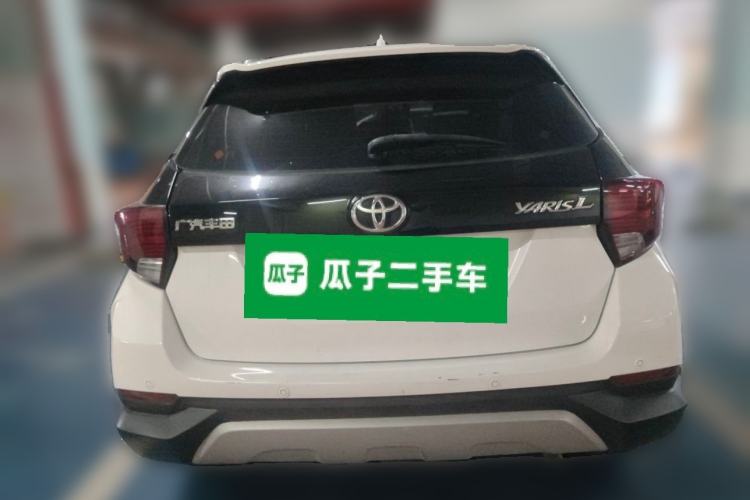 Used Toyota YARiS L Zhi Xuan 2021 1.5L CVT Luxury Edition Rear