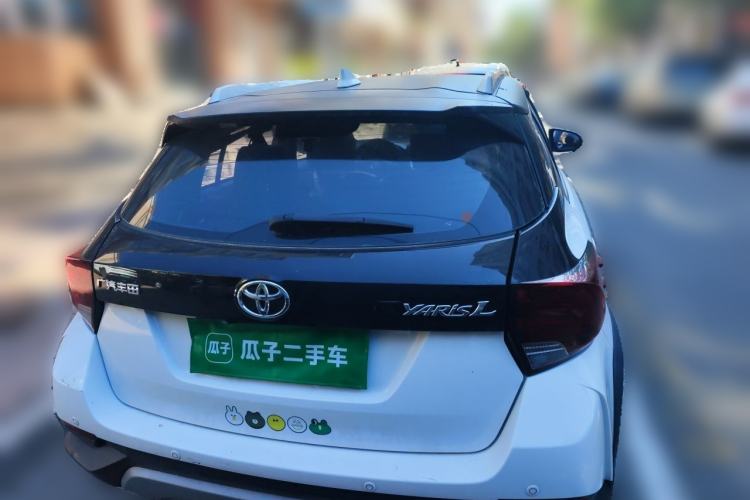 Used Toyota YARiS L Zhi Xuan 2021 X-Trail 1.5L CVT Leading Edition Rear