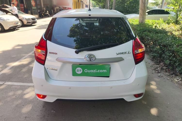 Used Toyota YARiS L Zhi Xuan 2021 1.5L CVT Leading Edition Rear