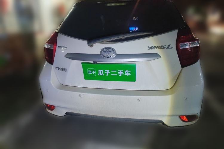 Used Toyota YARiS L Zhi Xuan 2021 1.5L CVT Leading Edition Rear