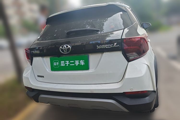 Used Toyota YARiS L Zhi Xuan 2021 X-Trail 1.5L CVT Leading Edition Rear