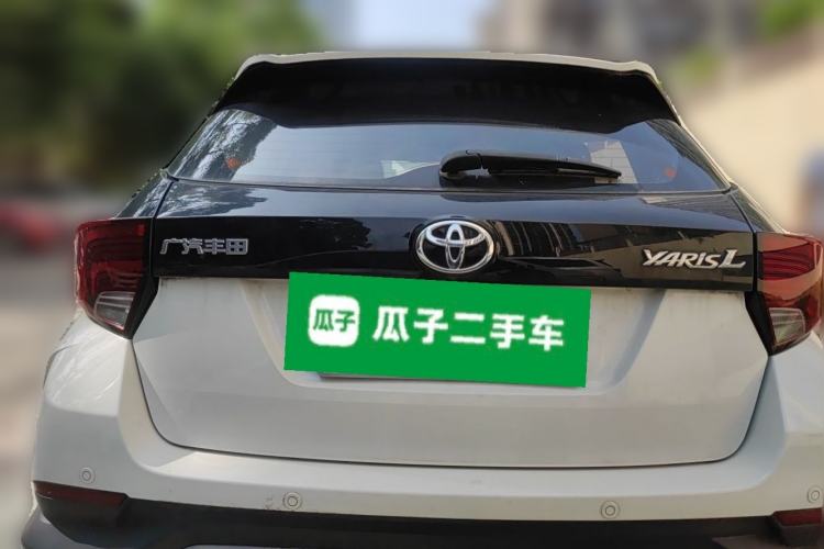 Used Toyota YARiS L Zhi Xuan 2021 X-Trail 1.5L CVT Luxury Edition Rear