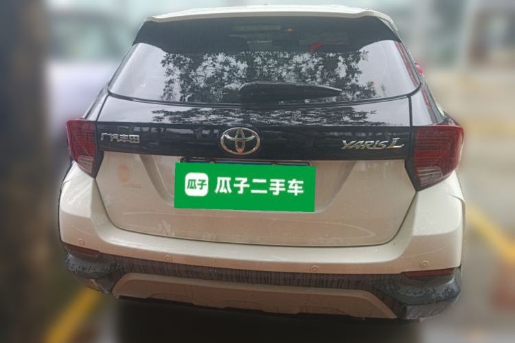 Used Toyota YARiS L Zhi Xuan 2021 X-Trail 1.5L CVT Luxury Edition Rear