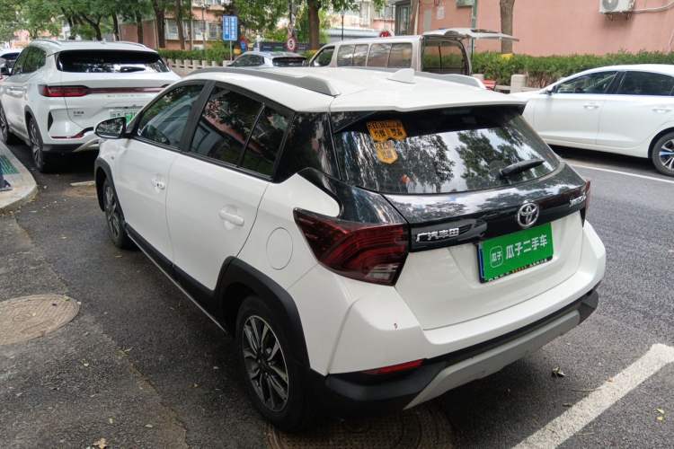 Used Toyota YARiS L Zhi Xuan 2021 X-Trail X 1.5L CVT Prestige Edition Rear Left 45 Deg