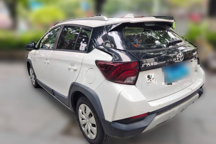 Used Toyota YARiS L Zhi Xuan 2021 X-Trail 1.5L CVT Leading Edition Rear Left 45 Deg