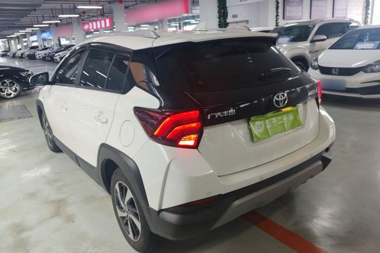 Used Toyota YARiS L Zhi Xuan 2021 X-Trail 1.5L CVT Leading Edition Rear Left 45 Deg