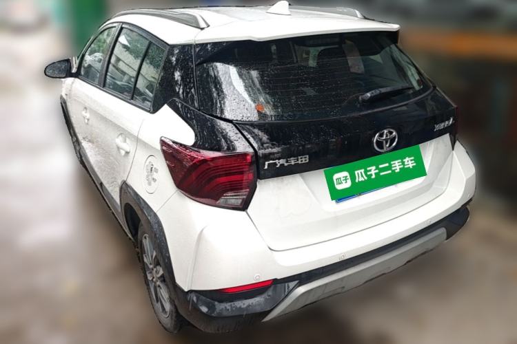 Used Toyota YARiS L Zhi Xuan 2021 X-Trail 1.5L CVT Leading Edition Rear Left 45 Deg