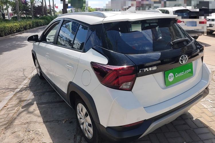 Used Toyota YARiS L Zhi Xuan 2021 X-Trail 1.5L CVT Leading Edition Rear Left 45 Deg