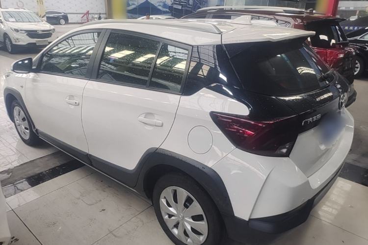 Used Toyota YARiS L Zhi Xuan 2021 X-Trail 1.5L CVT Leading Edition Rear Left 45 Deg