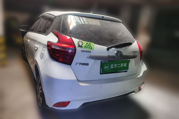 Used Toyota YARiS L Zhi Xuan 2021 1.5L CVT Leading Edition Rear Left 45 Deg