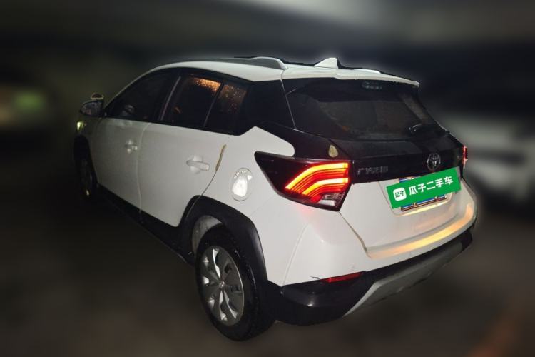 Used Toyota YARiS L Zhi Xuan 2021 X-Trail 1.5L CVT Leading Edition Rear Left 45 Deg