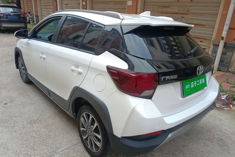 Used Toyota YARiS L Zhi Xuan 2021 X-Trail 1.5L CVT Luxury Edition Rear Left 45 Deg