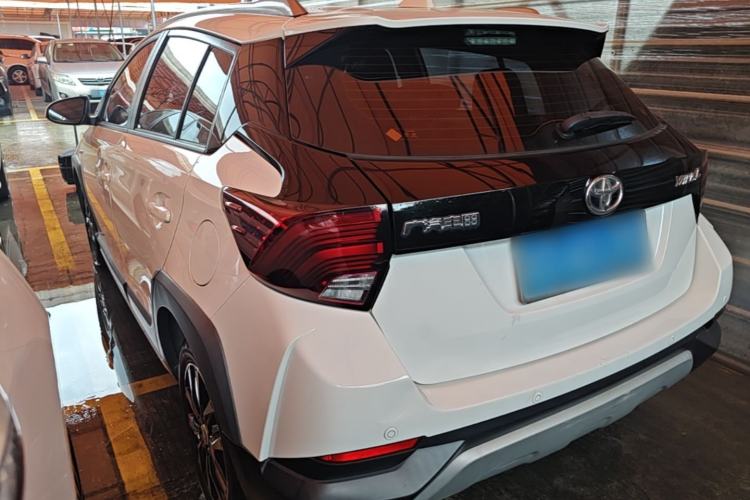 Used Toyota YARiS L Zhi Xuan 2021 X-Trail 1.5L CVT Leading Edition Rear Left 45 Deg