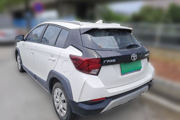 Used Toyota YARiS L Zhi Xuan 2021 X-Trail 1.5L CVT Leading Edition Rear Left 45 Deg