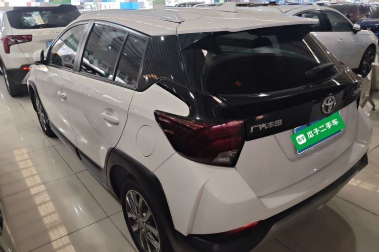 Used Toyota YARiS L Zhi Xuan 2021 X-Trail 1.5L CVT Leading Edition Rear Left 45 Deg