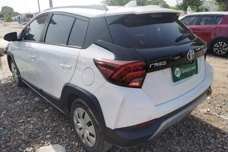 Used Toyota YARiS L Zhi Xuan 2021 X-Trail 1.5L CVT Leading Edition Rear Left 45 Deg