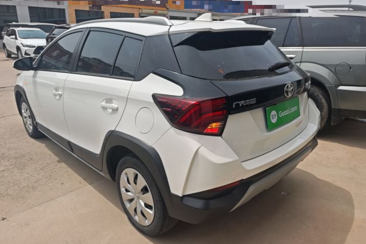 Used Toyota YARiS L Zhi Xuan 2021 X-Trail 1.5L CVT Leading Edition Rear Left 45 Deg