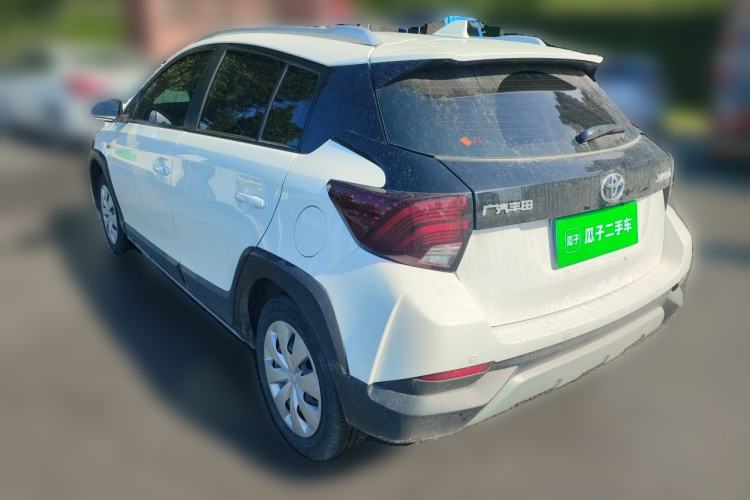 Used Toyota YARiS L Zhi Xuan 2021 X-Trail 1.5L CVT Leading Edition Rear Left 45 Deg