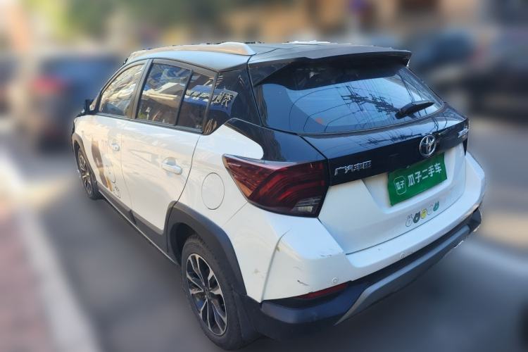 Used Toyota YARiS L Zhi Xuan 2021 X-Trail 1.5L CVT Leading Edition Rear Left 45 Deg