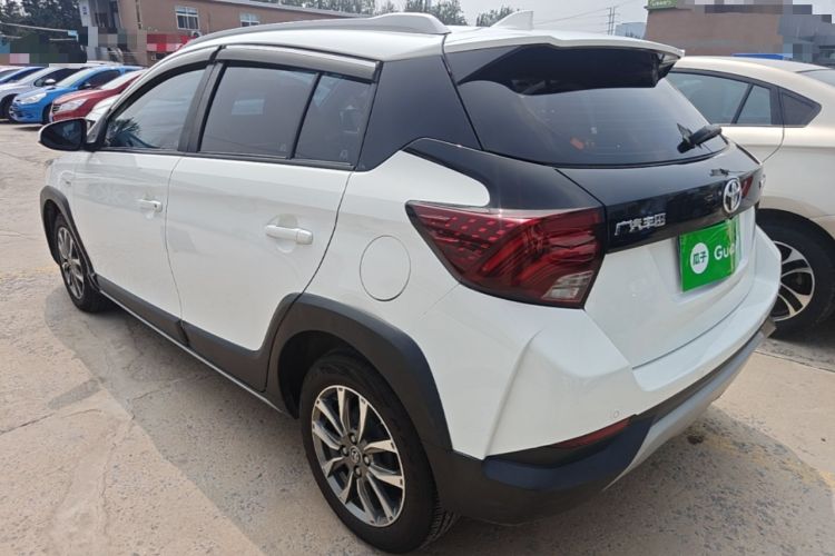 Used Toyota YARiS L Zhi Xuan 2021 X-Trail 1.5L CVT Leading Edition Rear Left 45 Deg