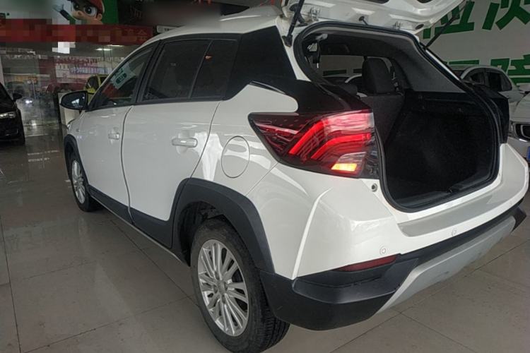 Used Toyota YARiS L Zhi Xuan 2021 X-Trail 1.5L CVT Leading Edition Rear Left 45 Deg