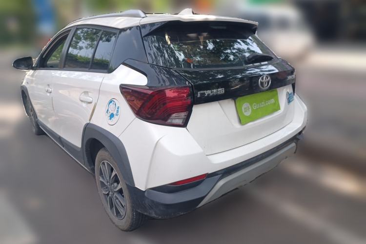 Used Toyota YARiS L Zhi Xuan 2021 X-Trail X 1.5L CVT Prestige Edition Rear Left 45 Deg