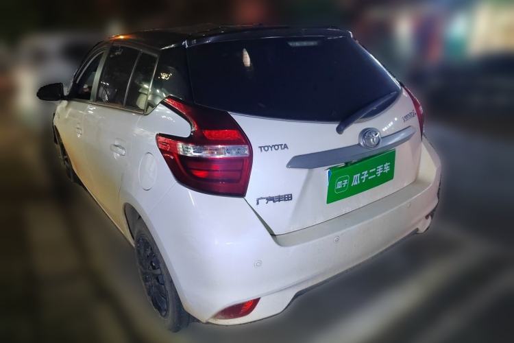 Used Toyota YARiS L Zhi Xuan 2021 1.5L CVT Leading Edition Rear Left 45 Deg
