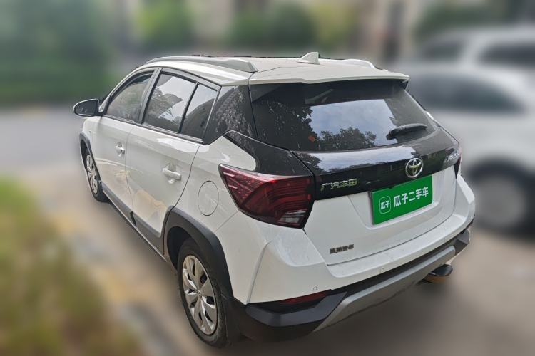 Used Toyota YARiS L Zhi Xuan 2021 X-Trail 1.5L CVT Leading Edition Rear Left 45 Deg
