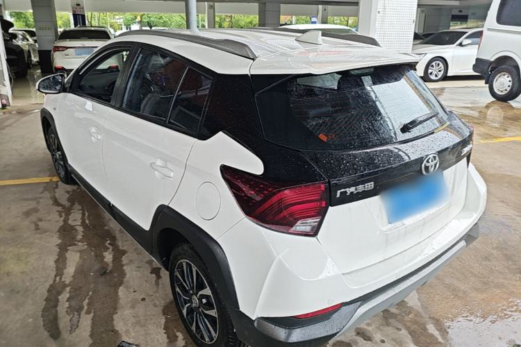 Used Toyota YARiS L Zhi Xuan 2021 X-Trail 1.5L CVT Leading Edition Rear Left 45 Deg